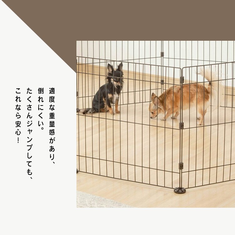 ワイヤーサークル PWC-628 マットブラウン 犬 サークル P283678