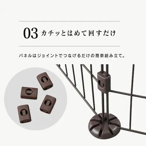 ワイヤーサークル PWC-628 マットブラウン 犬 サークル_10