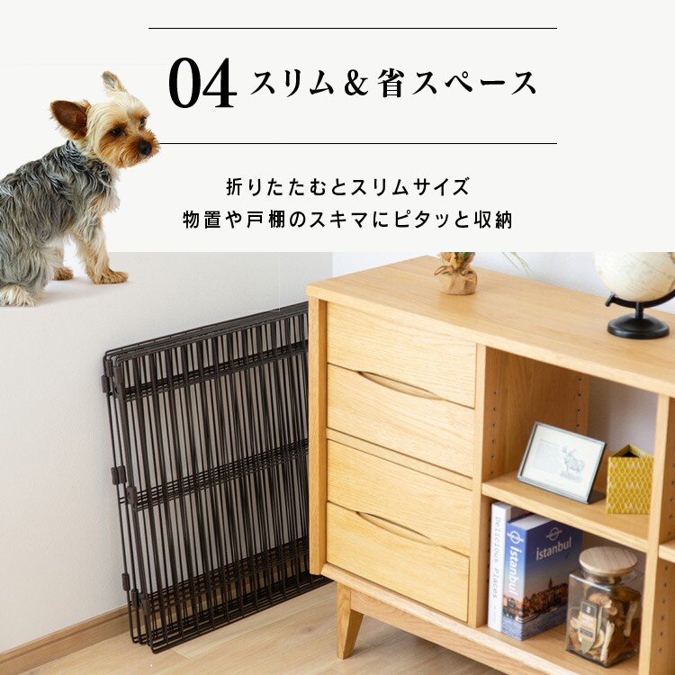 ワイヤーサークル PWC-628 マットブラウン 犬 サークル P283678