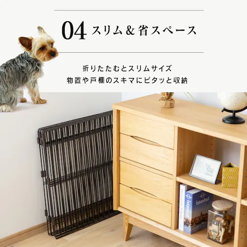 ワイヤーサークル PWC-628 マットブラウン 犬 サークル_12