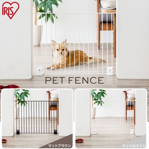 ペットフェンス P-SPF-64 マットブラウン ペットゲート P283679