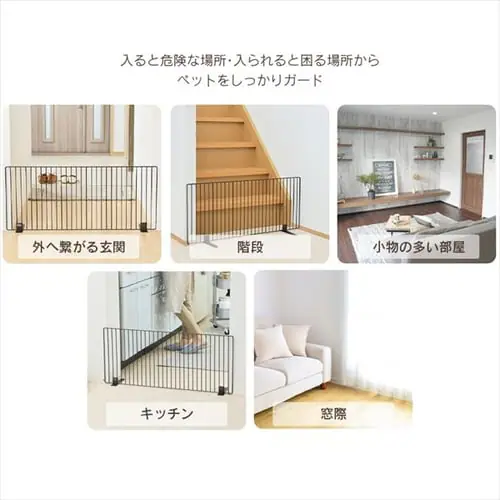 �y�b�g�t�F���X P-SPF-94 �S2�F_5