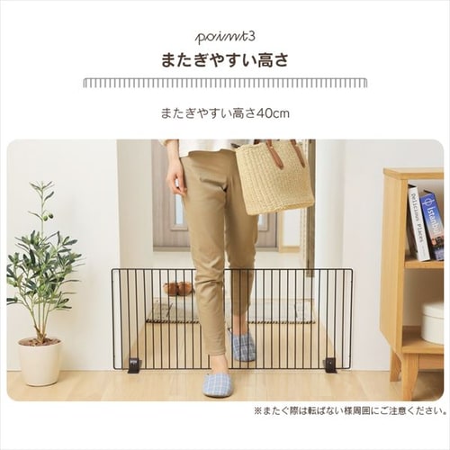 ペットフェンス P-SPF-94 マットブラウン ペットゲート P283681