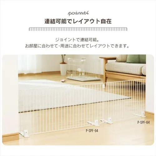 �y�b�g�t�F���X P-SPF-94 �S2�F_8