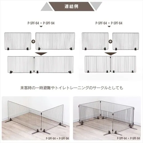 �y�b�g�t�F���X P-SPF-94 �S2�F_9