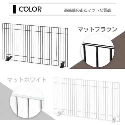 �y�P�i�z�y�b�g�t�F���X P-SPF-64 �}�b�g�u���E�� ����40�~��60cm �y�b�g�Q�[�g �u�������ŊȒP ������ �� �L �E���h�~ �W���C���g�� ���[�^�C�v �n�C�^�C�v �I�ׂ鍂�� �� �A�C���X�I�[���} �y�b�g�T�[�N�� _3