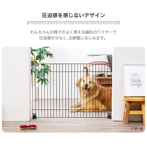 �y�P�i�z�y�b�g�t�F���X P-SPF-64 �}�b�g�u���E�� ����40�~��60cm �y�b�g�Q�[�g �u�������ŊȒP ������ �� �L �E���h�~ �W���C���g�� ���[�^�C�v �n�C�^�C�v �I�ׂ鍂�� �� �A�C���X�I�[���} �y�b�g�T�[�N�� _7