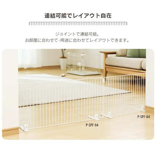 �y�P�i�z�y�b�g�t�F���X P-SPF-64 �}�b�g�u���E�� ����40�~��60cm �y�b�g�Q�[�g �u�������ŊȒP ������ �� �L �E���h�~ �W���C���g�� ���[�^�C�v �n�C�^�C�v �I�ׂ鍂�� �� �A�C���X�I�[���} �y�b�g�T�[�N�� _9