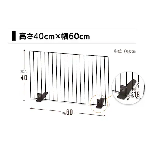 �y�P�i�z�y�b�g�t�F���X P-SPF-64 �}�b�g�u���E�� ����40�~��60cm �y�b�g�Q�[�g �u�������ŊȒP ������ �� �L �E���h�~ �W���C���g�� ���[�^�C�v �n�C�^�C�v �I�ׂ鍂�� �� �A�C���X�I�[���} �y�b�g�T�[�N�� _13