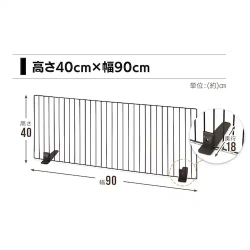 �y�P�i�z�y�b�g�t�F���X P-SPF-64 �}�b�g�u���E�� ����40�~��60cm �y�b�g�Q�[�g �u�������ŊȒP ������ �� �L �E���h�~ �W���C���g�� ���[�^�C�v �n�C�^�C�v �I�ׂ鍂�� �� �A�C���X�I�[���} �y�b�g�T�[�N�� _15