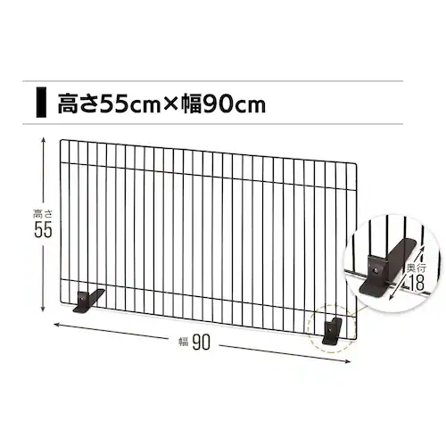 �y�P�i�z�y�b�g�t�F���X P-SPF-64 �}�b�g�u���E�� ����40�~��60cm �y�b�g�Q�[�g �u�������ŊȒP ������ �� �L �E���h�~ �W���C���g�� ���[�^�C�v �n�C�^�C�v �I�ׂ鍂�� �� �A�C���X�I�[���} �y�b�g�T�[�N�� _16