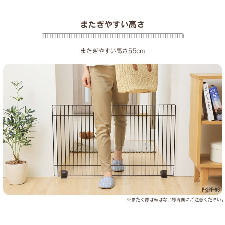 ペットフェンス P-SPF-66 マットブラウン ペットゲート P283683
