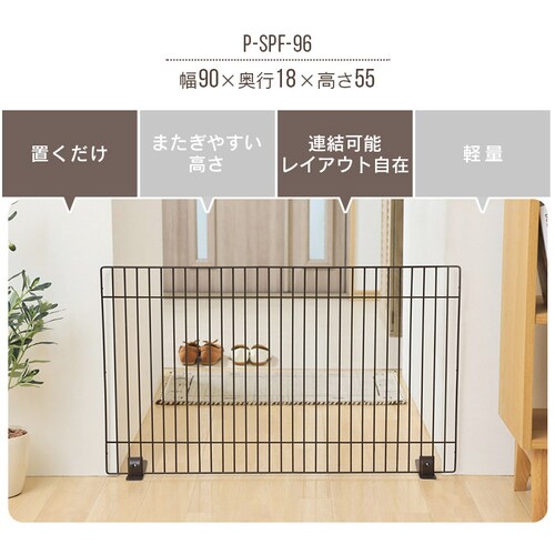 �y�b�g�t�F���X P-SPF-96 �S2�F �S2�T�C�Y_2