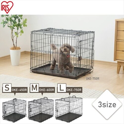 折りたたみケージ ライトナチュラル S 210158 │アイリスオーヤマ公式