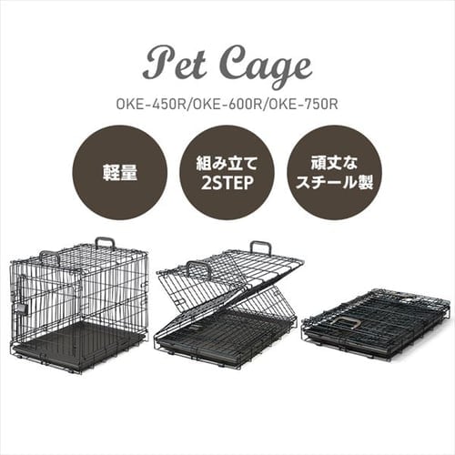【特価商品】アイリスオーヤマ 犬 猫 ケージ 折りたたみ アイアンブラック 小型 Amazon.co.jp: アイリスオーヤマ 犬 猫 ケージ 折りたたみ アイアン