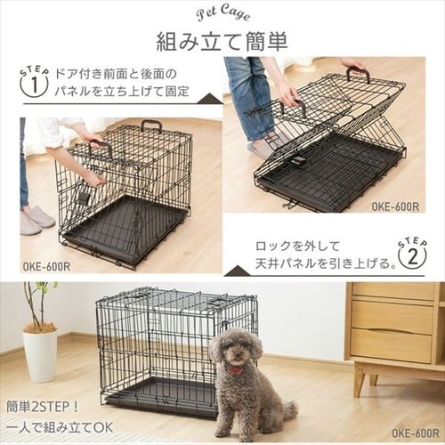 �܂肽���݃P�[�W ���C�g�i�`������ S_5