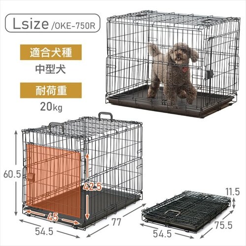 折りたたみケージ ライトナチュラル L 210163 │アイリスオーヤマ公式