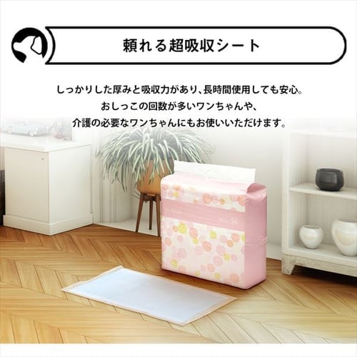 224枚】 超厚型 超吸収ペットシーツ ワイド 56枚×4袋 1907273