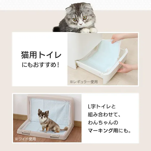 �y600���z��e�ʔ��^�y�b�g�V�[�c DES-600W_4