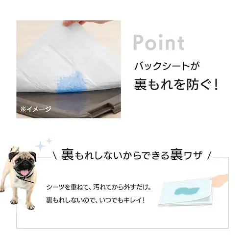 �y600���z��e�ʔ��^�y�b�g�V�[�c DES-600W_6