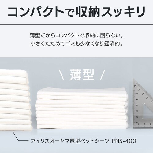 �y600���z��e�ʔ��^�y�b�g�V�[�c DES-600W_8