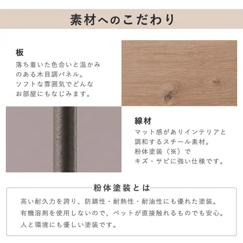 �i�`�������t�@�j�`���[�y�b�g�T�[�N�� NFPC-1200 �i�`������ ���p �������_10