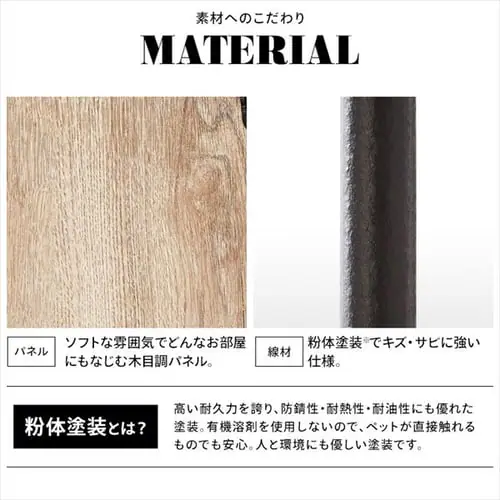 隠れ家キャットランドケージ ワイド 3段 PKC-800 マットブラウン ハンモックつき 猫ケージ【代引き不可】_17