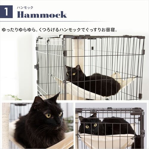 隠れ家キャットランドケージ スリム 3段 PKC-600 マットブラウン
