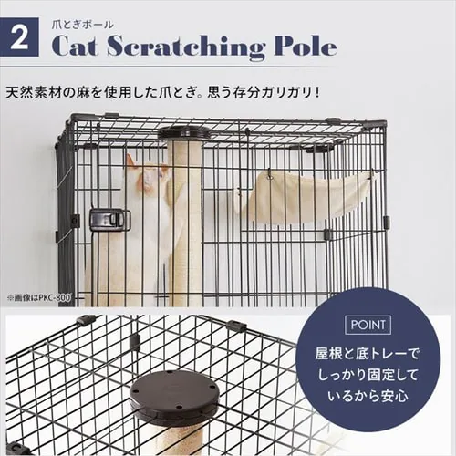 �B��ƃL���b�g�����h�P�[�W�@�X���� PKC-600 �}�b�g�u���E���y������s�z_11