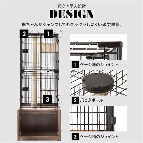 �B��ƃL���b�g�����h�P�[�W�@�X���� PKC-600 �}�b�g�u���E���y������s�z_15