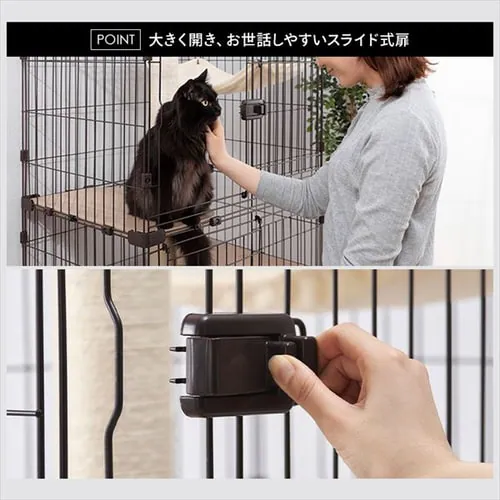 �B��ƃL���b�g�����h�P�[�W�@�X���� PKC-600 �}�b�g�u���E���y������s�z_16