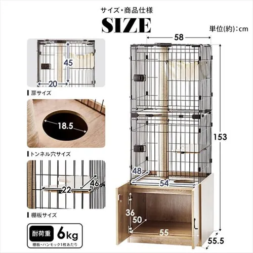 �B��ƃL���b�g�����h�P�[�W�@�X���� PKC-600 �}�b�g�u���E���y������s�z_18