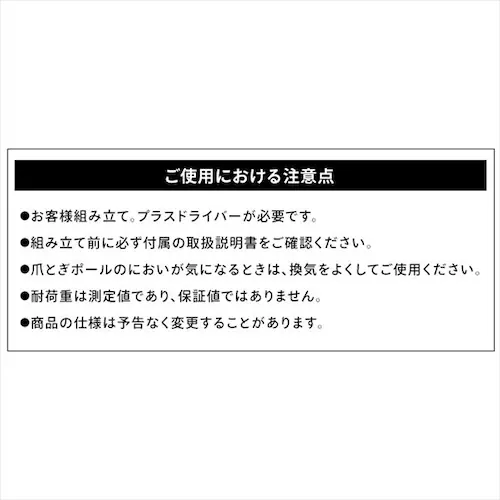 �B��ƃL���b�g�����h�P�[�W�@�X���� PKC-600 �}�b�g�u���E���y������s�z_20