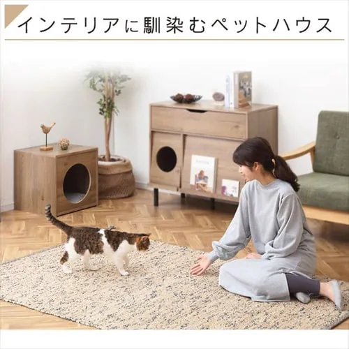 �E�b�f�B�y�b�g�n�E�X �A�b�V���u���E�� WPH-460_2