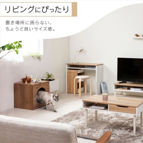 ウッディペットハウス アッシュブラウン WPH-460 P288208│アイリス