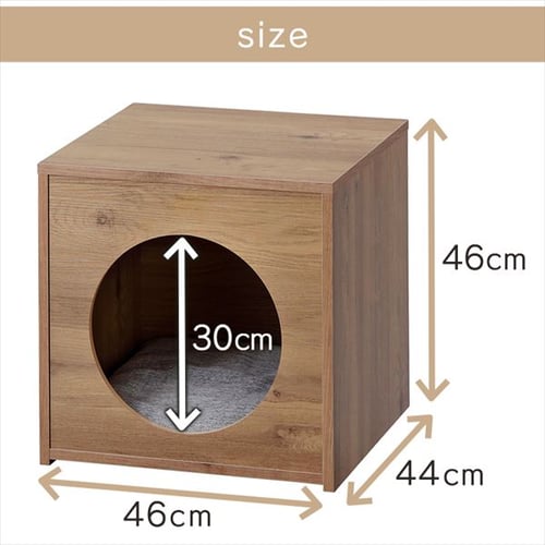 ウッディペットハウス アッシュブラウン WPH-460 P288208│アイリス