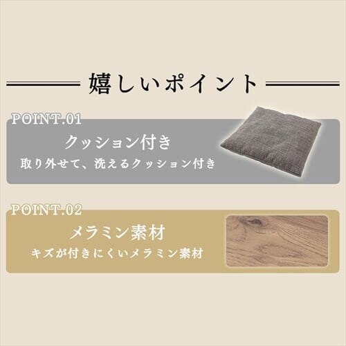 �y���[�t���z �L���b�g�g�C���^���[�L���r�l�b�g CTC-890S �A�b�V���u���E��/�u���b�N_2