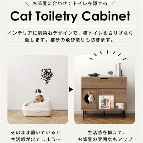 �y���[�t���z �L���b�g�g�C���^���[�L���r�l�b�g CTC-890S �A�b�V���u���E��/�u���b�N_5