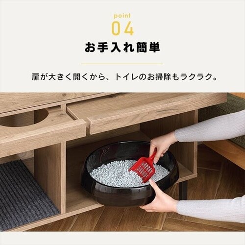 �y���[�t���z �L���b�g�g�C���^���[�L���r�l�b�g CTC-890S �A�b�V���u���E��/�u���b�N_11