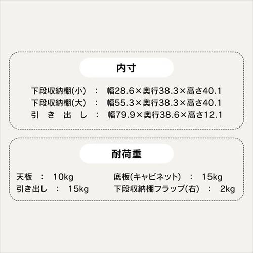 �y���[�t���z �L���b�g�g�C���^���[�L���r�l�b�g CTC-890S �A�b�V���u���E��/�u���b�N_19