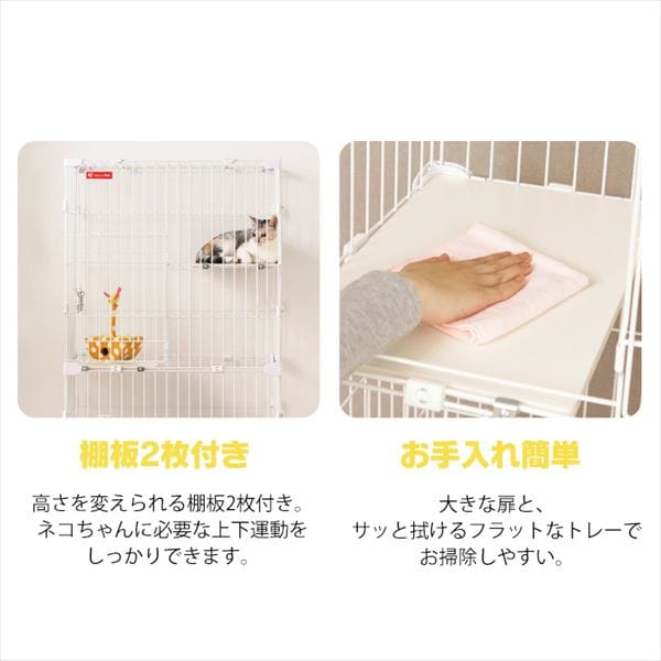 アウトレット品】キャットスターターセット PCS-752 ホワイト P289057