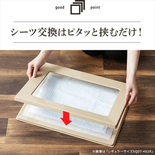 ���΂Ńs�^�b�ƃX�N�G�A�h�b�O�g���[ ���M�����[ SQDT-482R �x�[�W��_2