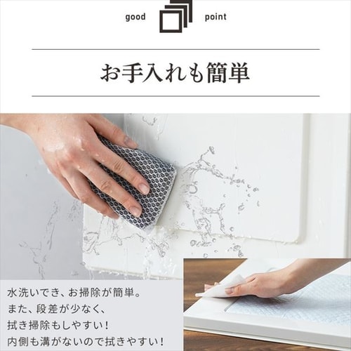 シーツ交換はピタッと挟むだけ！ 磁石でピタッとスクエアドッグトレー