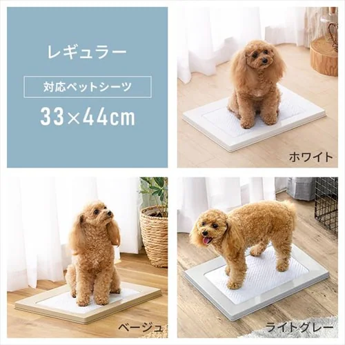 ���΂Ńs�^�b�ƃX�N�G�A�h�b�O�g���[ ���M�����[ SQDT-482R �x�[�W��_9