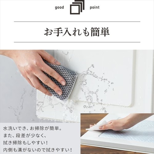 磁石でピタッとスクエアドッグトレー ワイド SQDT-616W ライトグレー