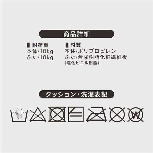 �C���e���A�y�b�g�n�E�X ���C�g�i�`������ IPH-424_12