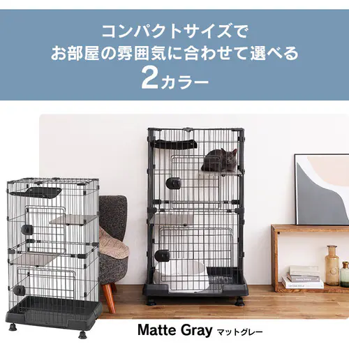 �y�n�����b�N�t���z �~�j�L���b�g�P�[�W 2�i PMCC115H �}�b�g�z���C�g �L���X�^�[�t�� �L �P�[�W_2