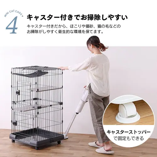 �y�n�����b�N�t���z �~�j�L���b�g�P�[�W 2�i PMCC115H �}�b�g�z���C�g �L���X�^�[�t�� �L �P�[�W_11