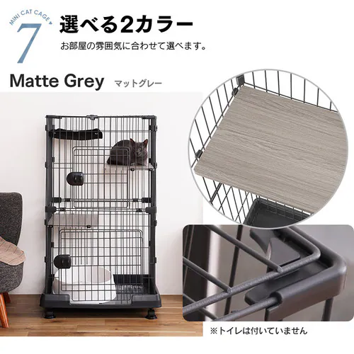 �y�n�����b�N�t���z �~�j�L���b�g�P�[�W 2�i PMCC115H �}�b�g�z���C�g �L���X�^�[�t�� �L �P�[�W_14