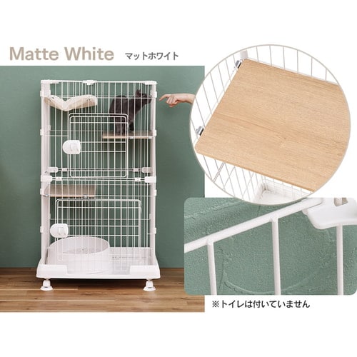 ハンモック付き】 ミニキャットケージ 2段 PMCC115H マットグレー